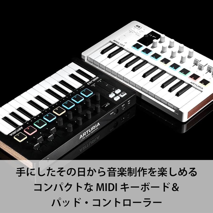 Amazon | Arturia MIDI キーボード コントローラー MiniLab 3 ホワイト