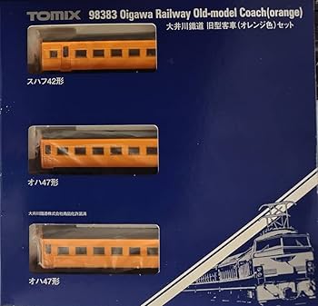 Amazon.co.jp: Tomix 8602 Oigawa Railway Thomas & Friends + 98383