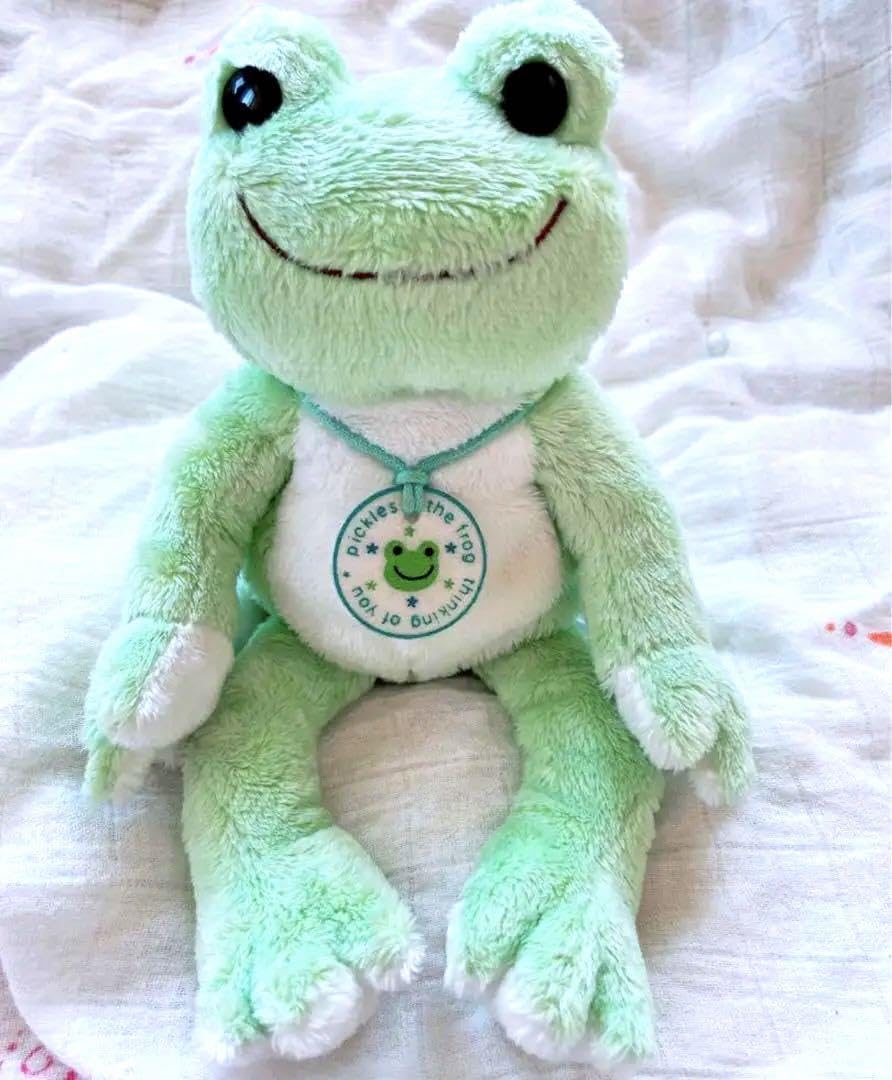 Amazon.co.jp: かえるのピクルス 初代 グリーン ビーンドール かわいい