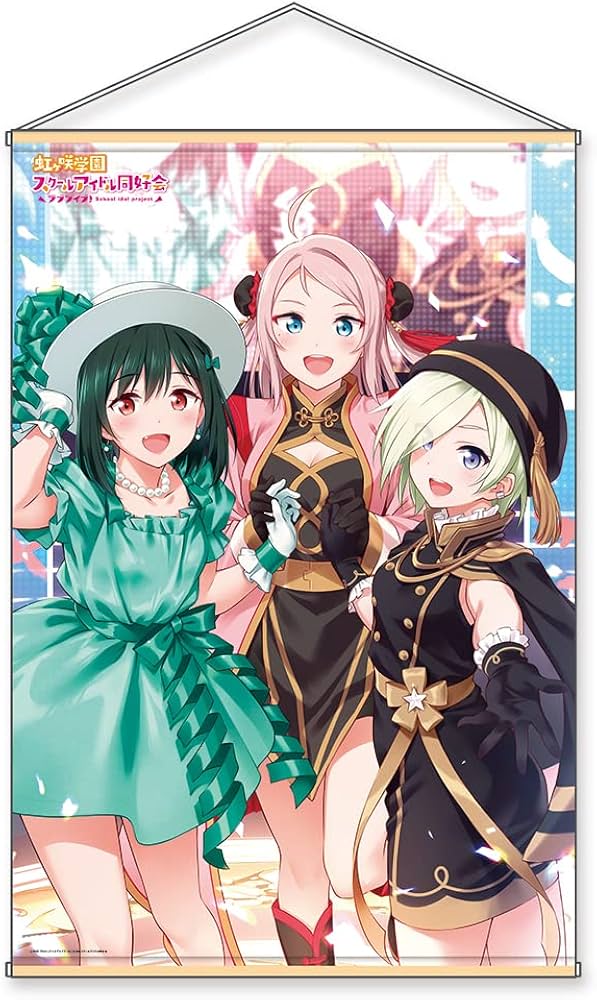 Amazon.co.jp: KADOKAWA ラブライブ！虹ヶ咲学園スクールアイドル同好