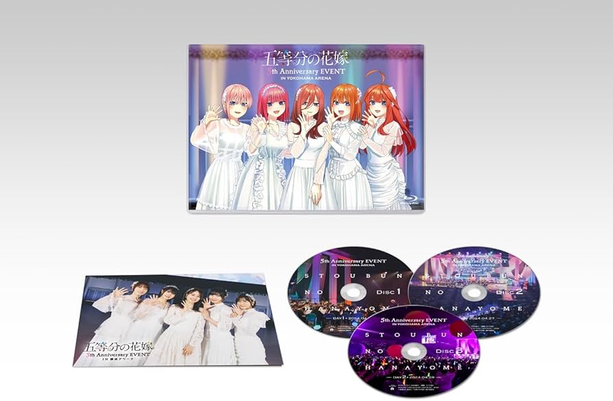 Amazon.co.jp: 【Amazon.co.jp限定】[Blu-ray]五等分の花嫁 5th