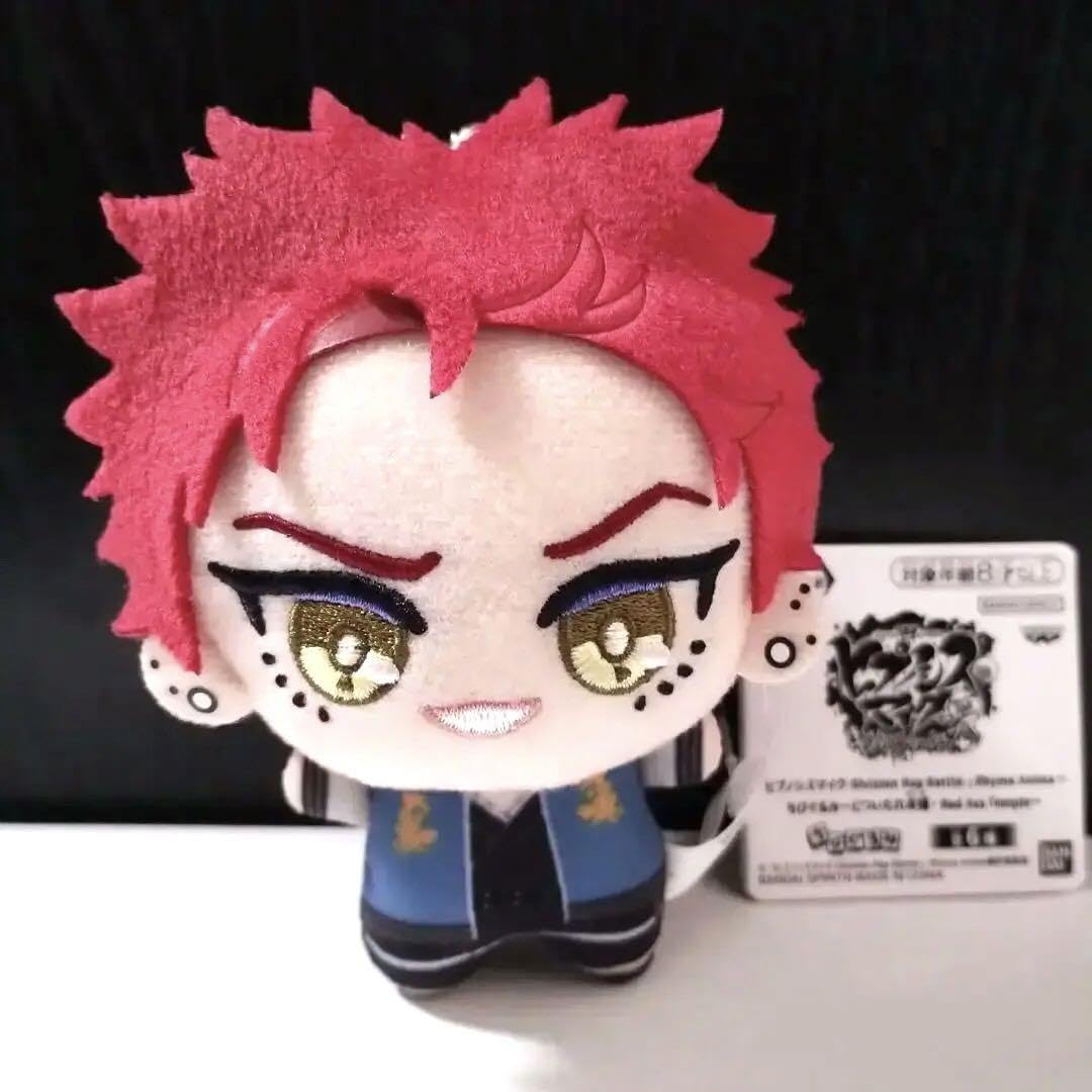 Amazon.co.jp: ヒプノシスマイク ヒプマイ ナゴヤ 波羅夷空却 ちび