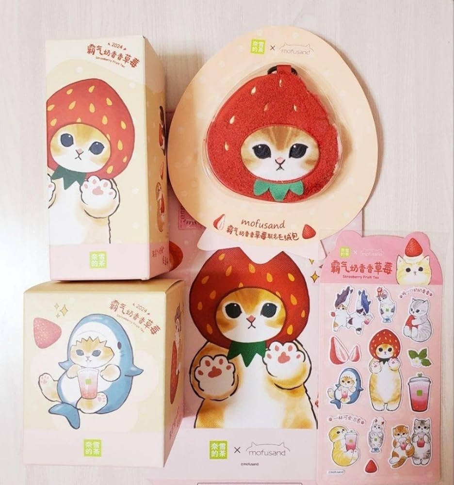 Amazon.co.jp: mofusand モフサンド 海外 奈雪的茶 コラボ商品 3点