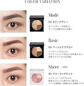 Amazon.co.jp: [PARISBROW(パリブロウ)] パーフェクトアイ＆ブロウ