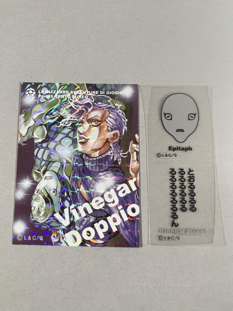 Amazon.co.jp: ジョジョ リアルペイントシート 第5部 ドッピオ