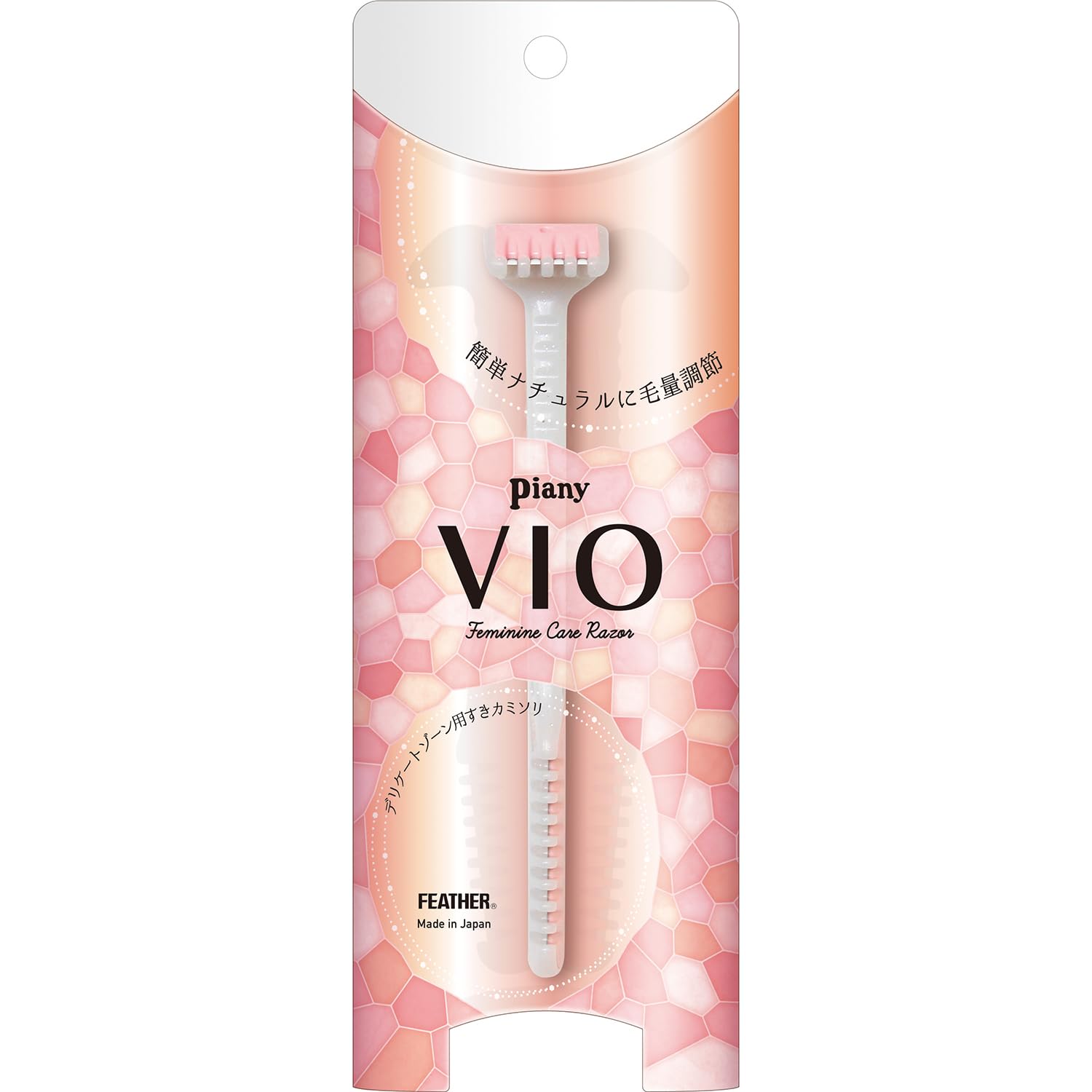 Amazon.co.jp: フェザー安全剃刀 FEATHER(フェザー) ピアニィ VIO