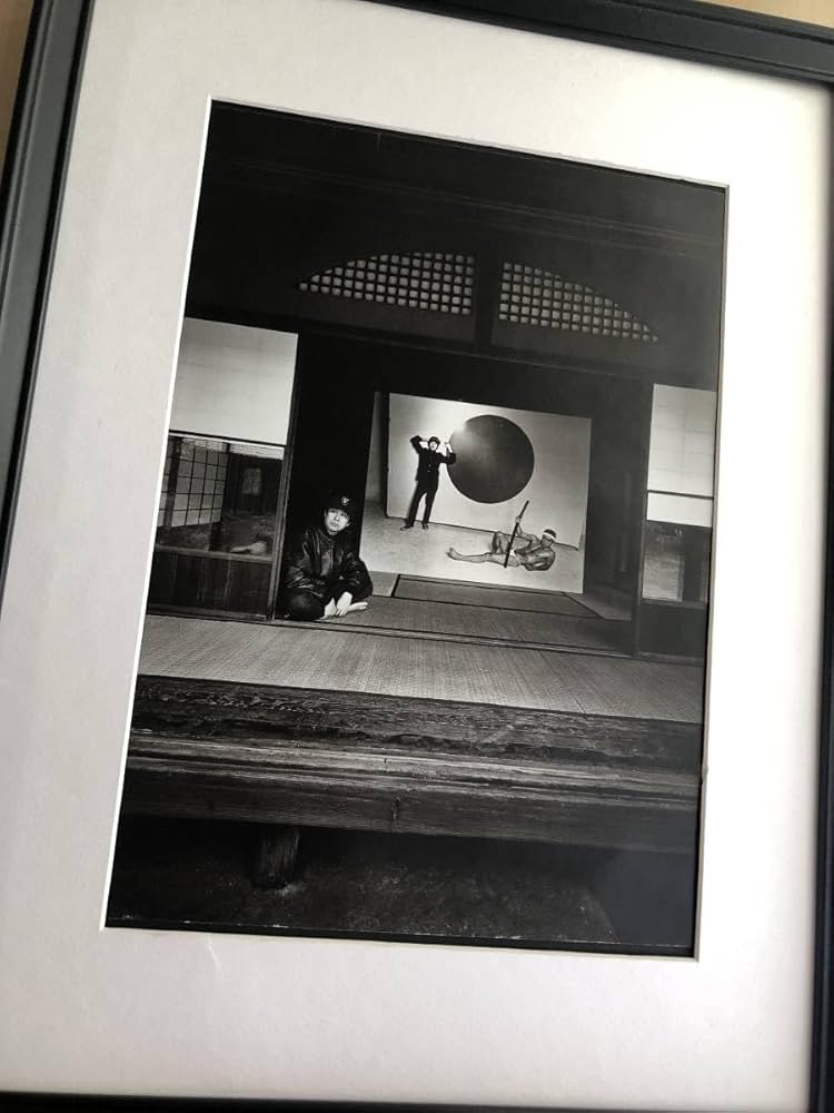 Amazon.co.jp: 額装品 三島由紀夫 横尾忠則 篠山紀信 貴重写真 A3