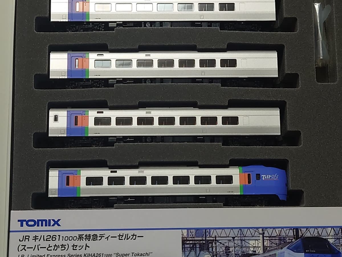 Amazon | TOMIX 98952 JRキハ261-1000系特急ディーゼルカー スーパー
