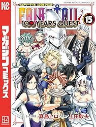 Amazon.co.jp: FAIRY TAIL 100 YEARS QUEST