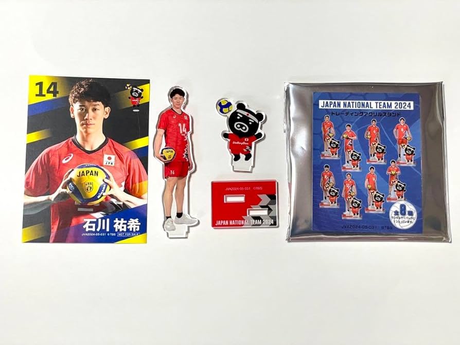 あ*こ様 モバガチャバレーボール第7弾石川祐希選手 スーパーレアBIG