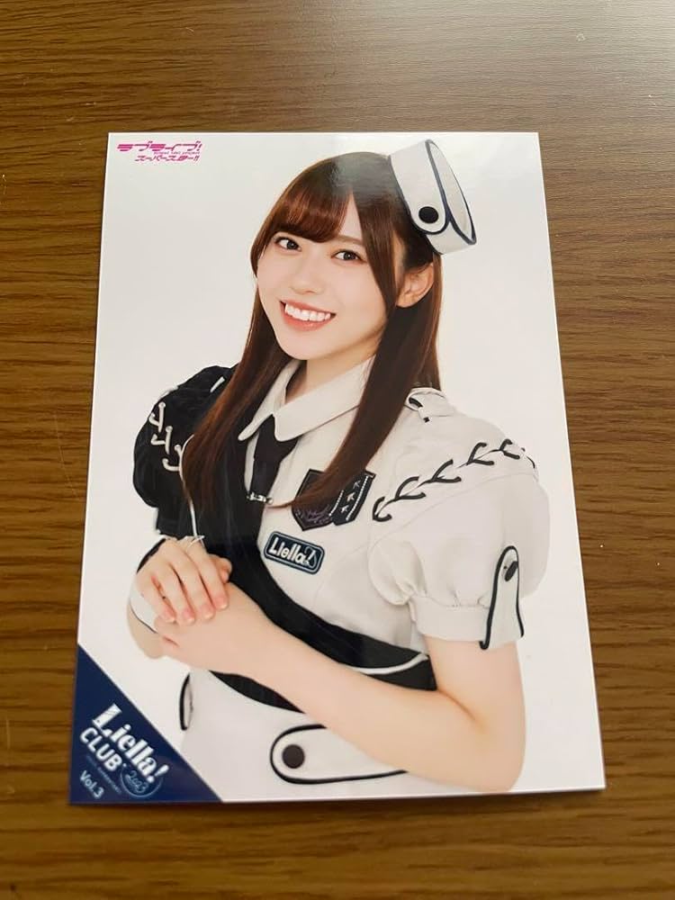 Amazon.co.jp: Liella CLUB 伊達さゆり シェキラ ブロマイド グッズ z