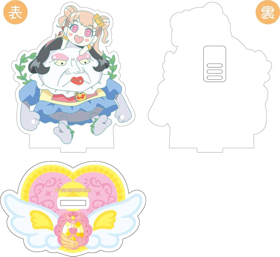 Amazon | キラッとプリ☆チャン キラッネタ めもすた! まりあonシルク