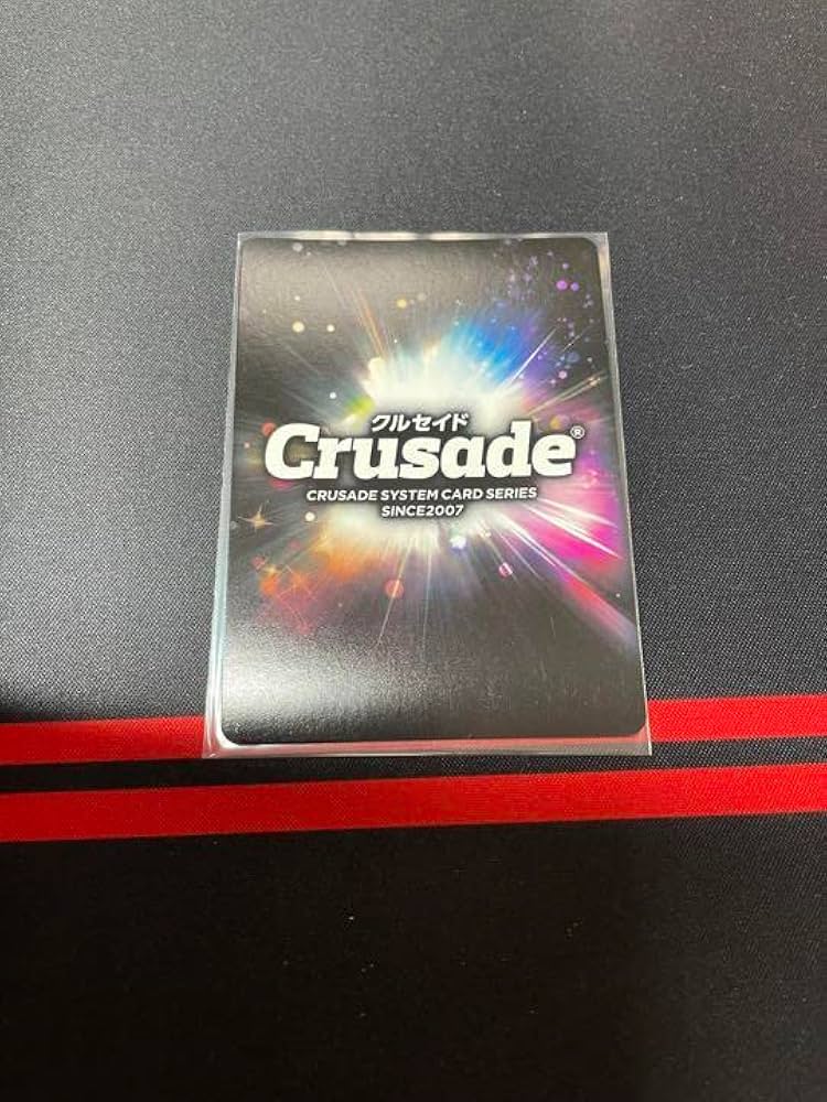 サンライズクルセイドC.C. MP ゆかなサイン