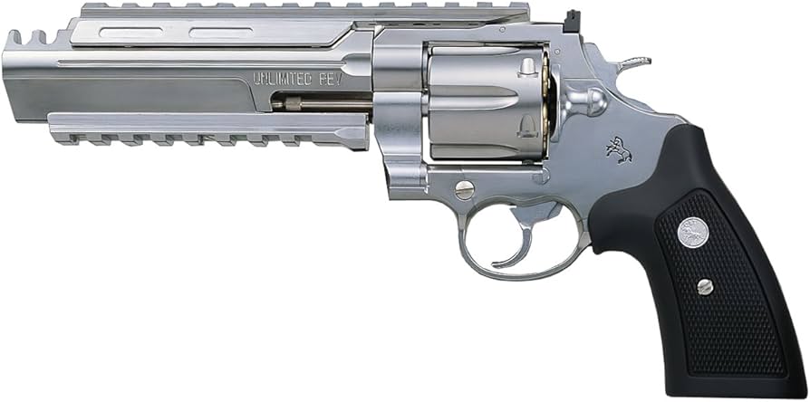 Amazon | マルシン工業 アンリミテッドリボルバー・シルバーABS 18歳