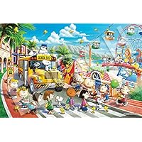 Amazon | 1000ピース ジグソーパズル PEANUTS ウッドストック