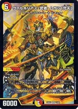 61QJNFoCu-L._AC_UF350,