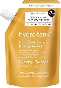 Amazon | ハイドロタンク ダメージリペア ハイドロモイスト シャンプー
