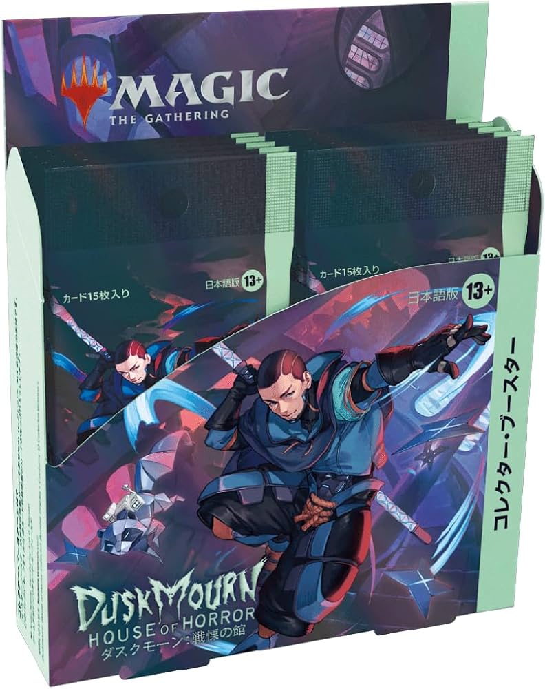 Amazon | マジック:ザ・ギャザリング ダスクモーン:戦慄の館