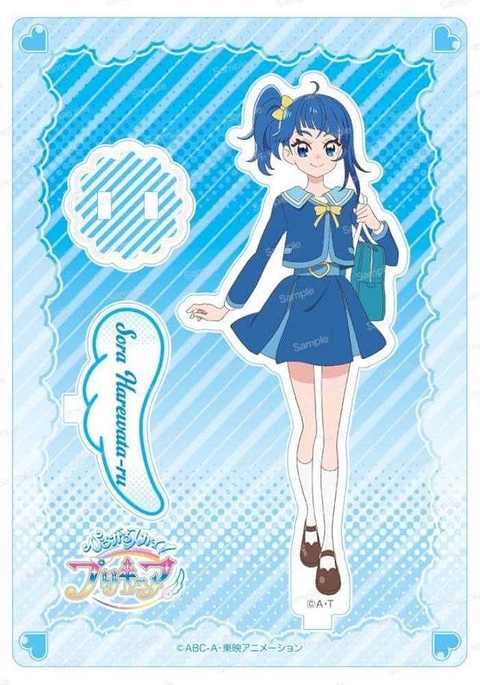 Amazon.co.jp: ひろがるスカイプリキュア アクリルスタンド第2弾ソラ