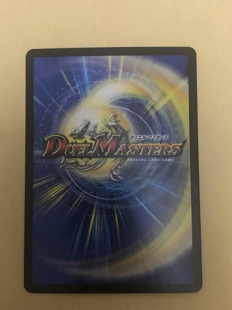 Amazon.co.jp: デュエル マスターズ DARK MATERIAL COMPLEXクラヤミ