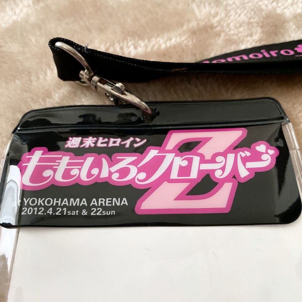 Amazon.co.jp: 限定 ももクロ チケットホルダー パスケース ももクロ