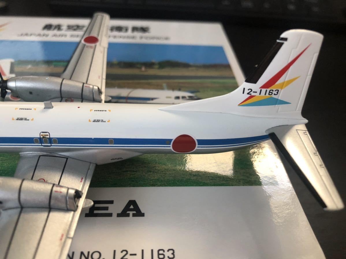 Amazon.co.jp: 全日空商事 1/200 YS-11EA 航空自衛隊 12-1163 No