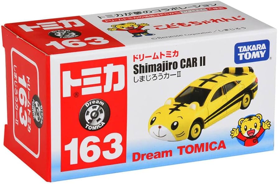 Amazon.co.jp: タカラトミー『 トミカ ドリームトミカ しまじろうカー