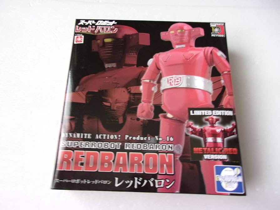 Amazon | エヴォリューション トイ ダイナマイトアクション! NO.16