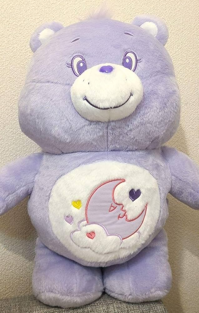 Amazon.co.jp: ケアベア 超BIG ぬいぐるみ 2 パープル 紫 : おもちゃ