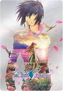 Amazon | 機動戦士ガンダムSEED FREEDOM ウエハース 20個入りBOX (食玩