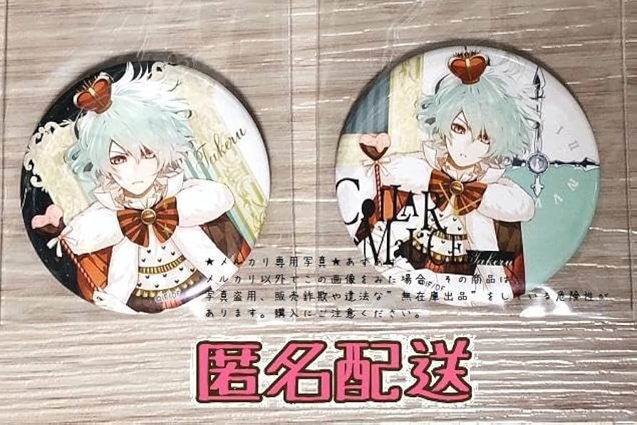 真夏の天使 かなで SR PSA10 【公式通販】