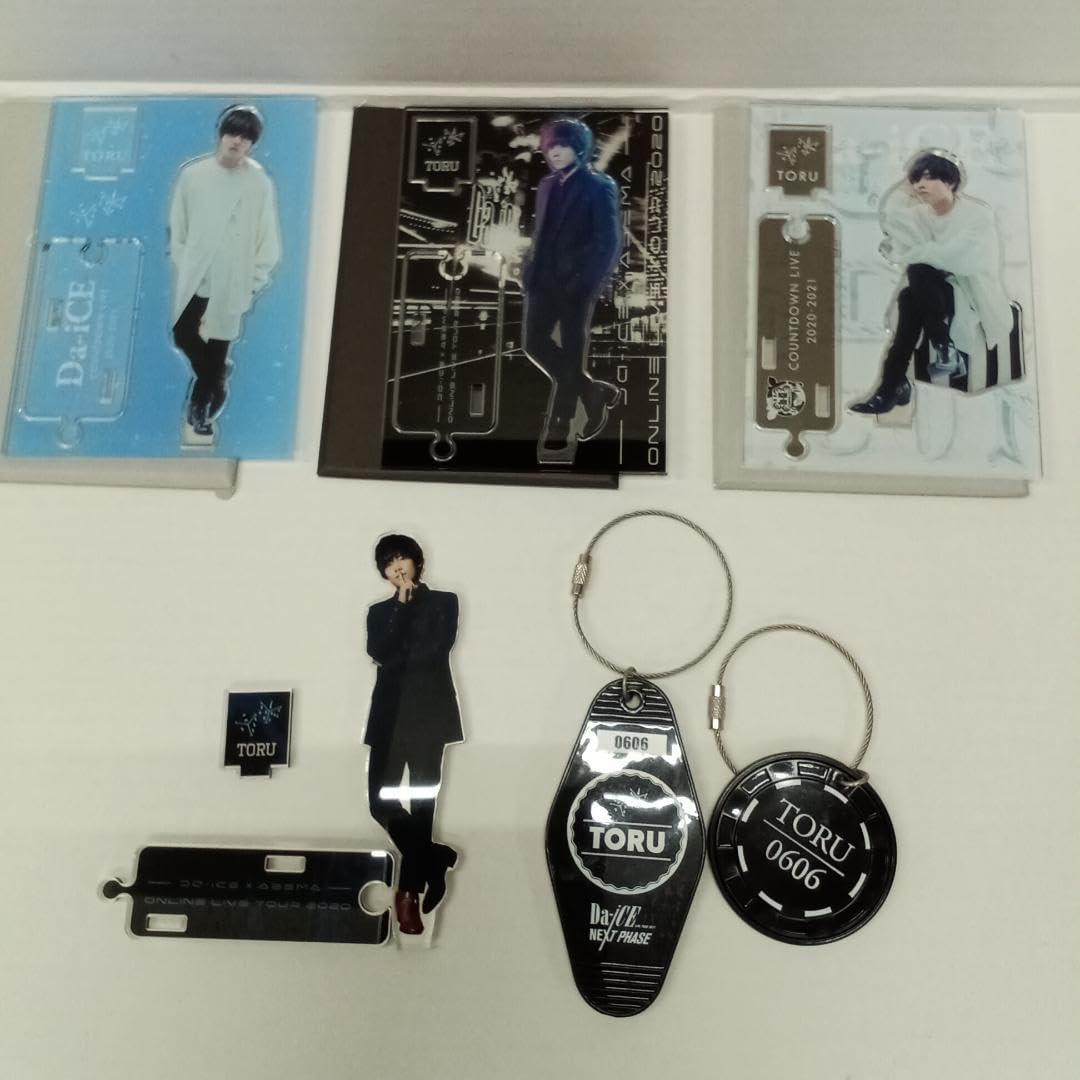 Amazon.co.jp: Da-iCE 岩岡徹 アクスタ、キーホルダー 42-MN0428-05M