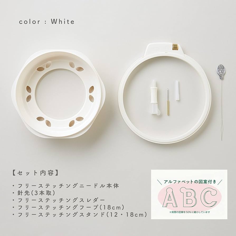 Amazon | クロバー フリーステッチングスターターセット CL57-410