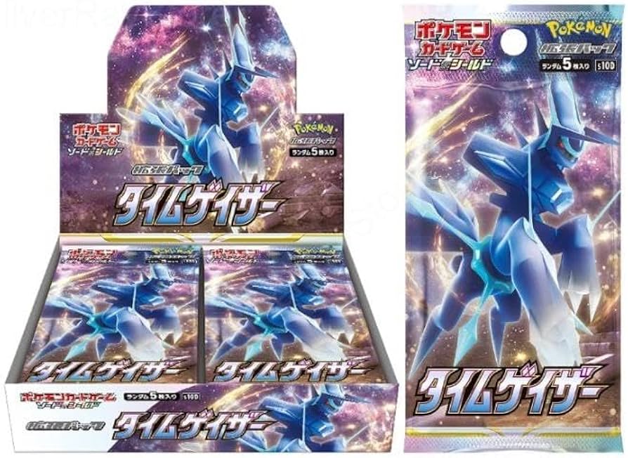 Amazon | ポケモンカード BOX 福袋 くじ おまけ付き プレゼント ギフト