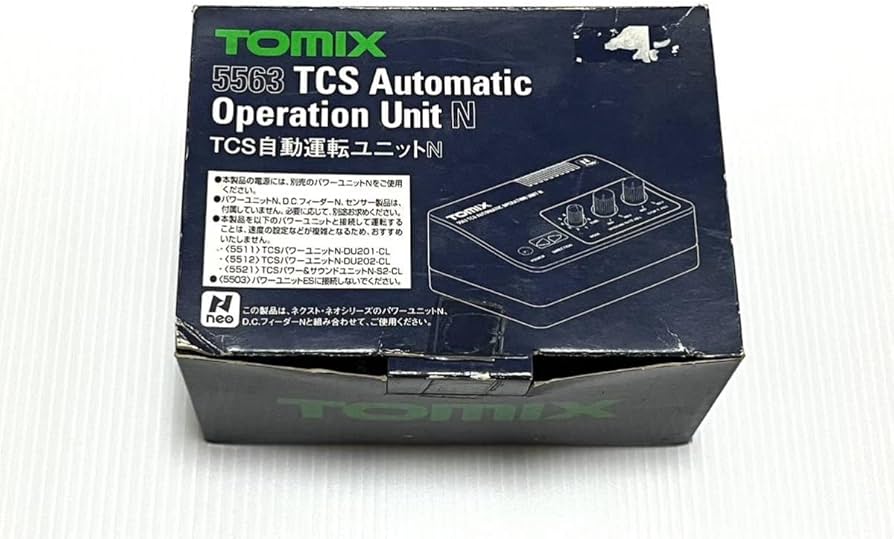 Amazon.co.jp: 鉄道模型 TOMIX 5563 TCS自動運転ユニットN : おもちゃ