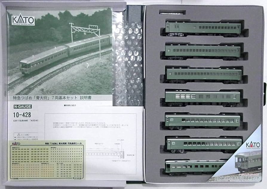 ♪♪81306 【美品】KATO カトー 10-428 特急 つばめ 青大将 7両基本