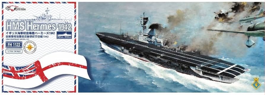 Amazon | フライホークモデル 1/700 イギリス海軍空母 HMS ハーミーズ