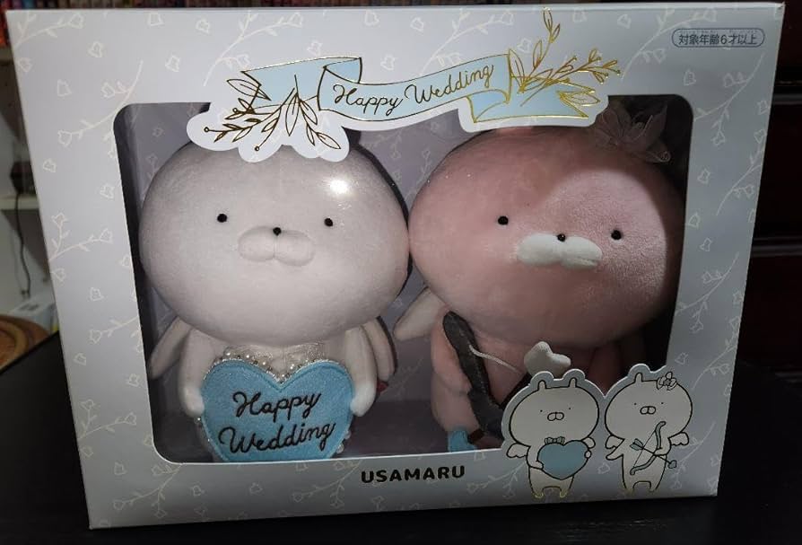 Amazon.co.jp: うさまる WEDDING ぬいぐるみBOX 婚姻届 : 文房具