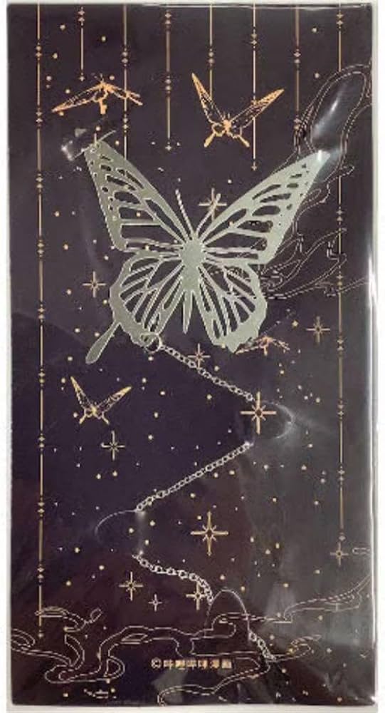 Amazon.co.jp: 天官賜福 死霊蝶 金属しおり 画集特典 天官?福 花城