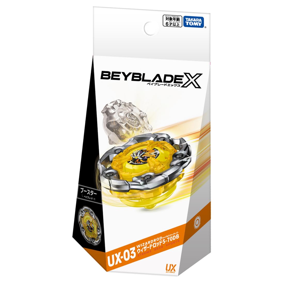 Amazon.com: Beyblade X Beyblade X UX-03 Booster Wizard Rod 5-70DB
