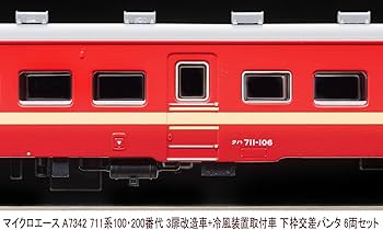 Amazon | マイクロエース Nゲージ 711系 100・200番代 新塗装 3扉改造