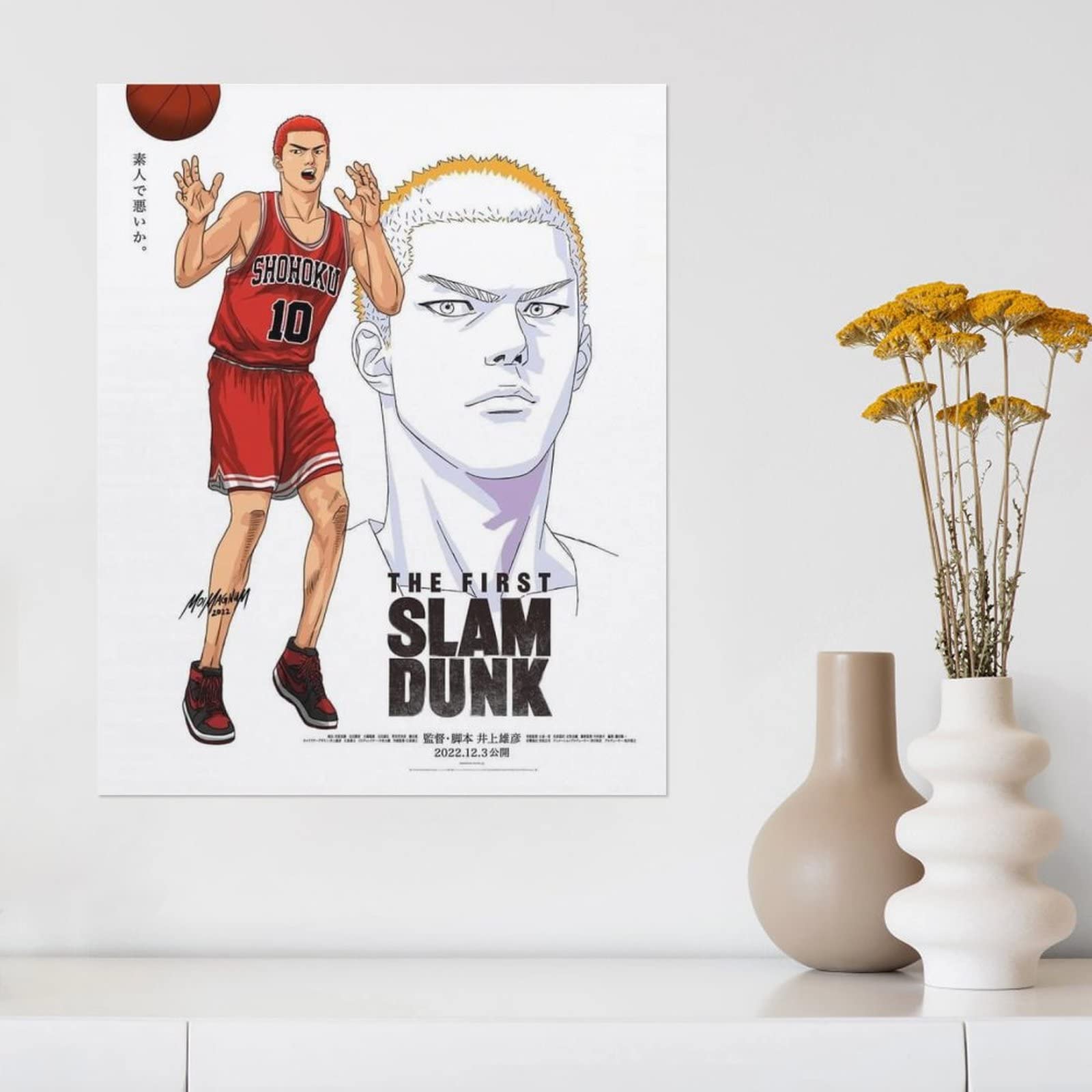 Amazon｜スラムダンク 桜木花道 THE FIRST SLAM DUNK 流川楓 三井寿