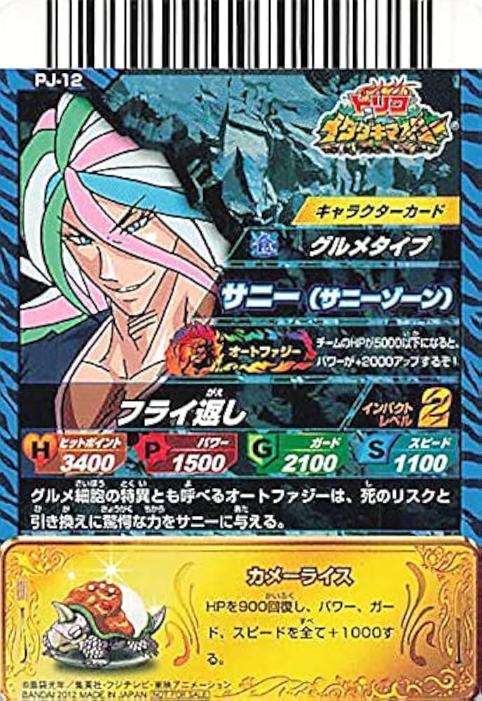 61QmOuRJwWL._AC_UF894,