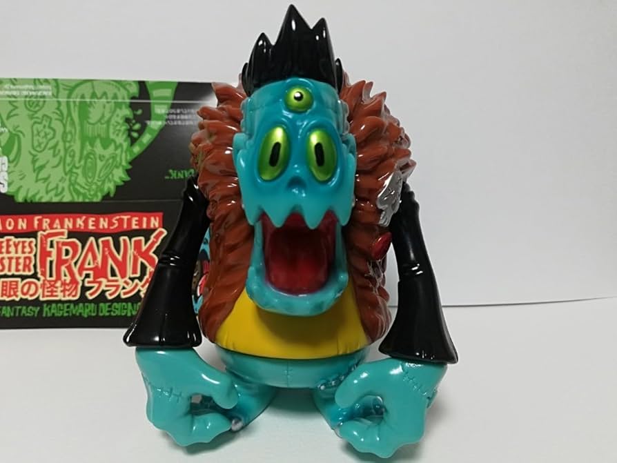 Amazon.co.jp: 限定三つ目の妖怪 フランク FRANK カゲマルデザイン