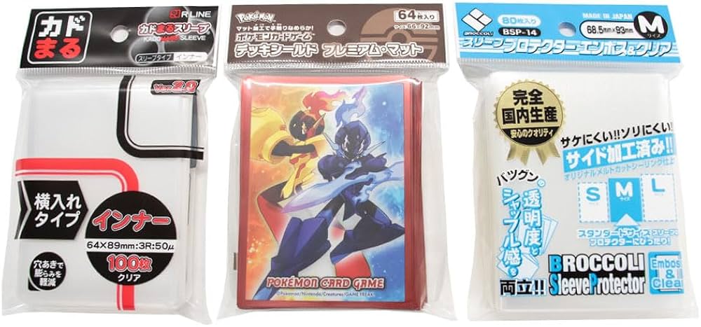 Amazon.co.jp: 3重スリーブセット 63mm×88mm ポケカ ジャスト