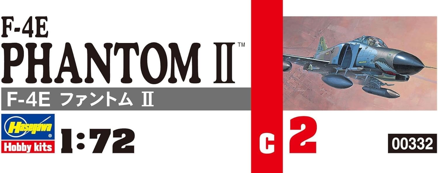 Amazon.com: Hasegawa 1/72 F-4E Phantom II : Arts, Crafts & Sewing