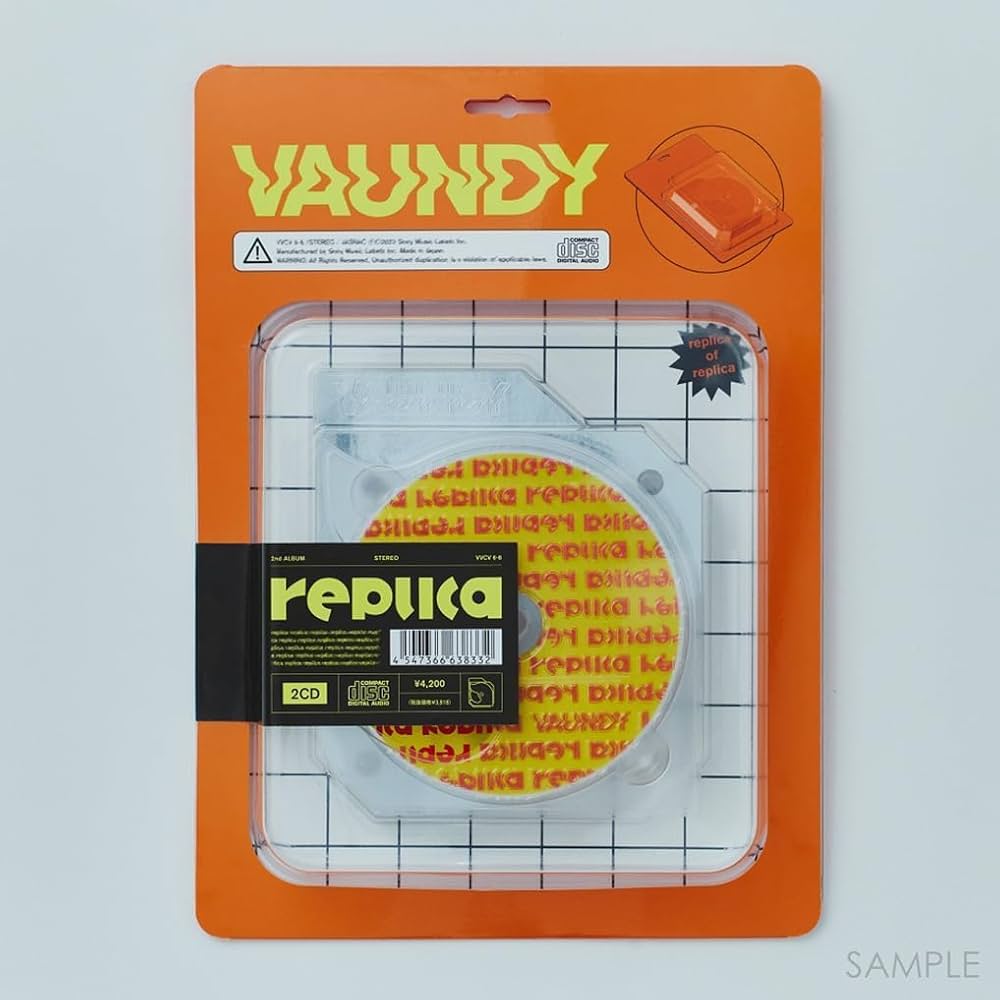 Amazon.co.jp: 【限定特典 ポスター(B3サイズ)付き】 Vaundy replica