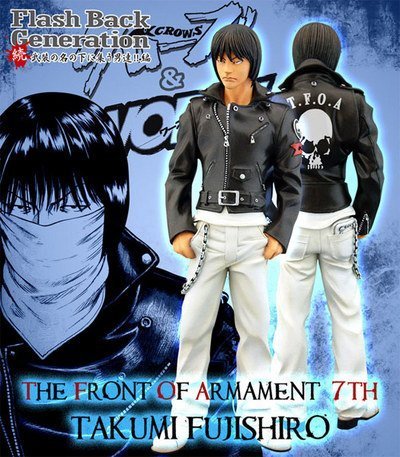 Amazon.co.jp: クローズ×WORST Flash Back Generation 続・武装の名の