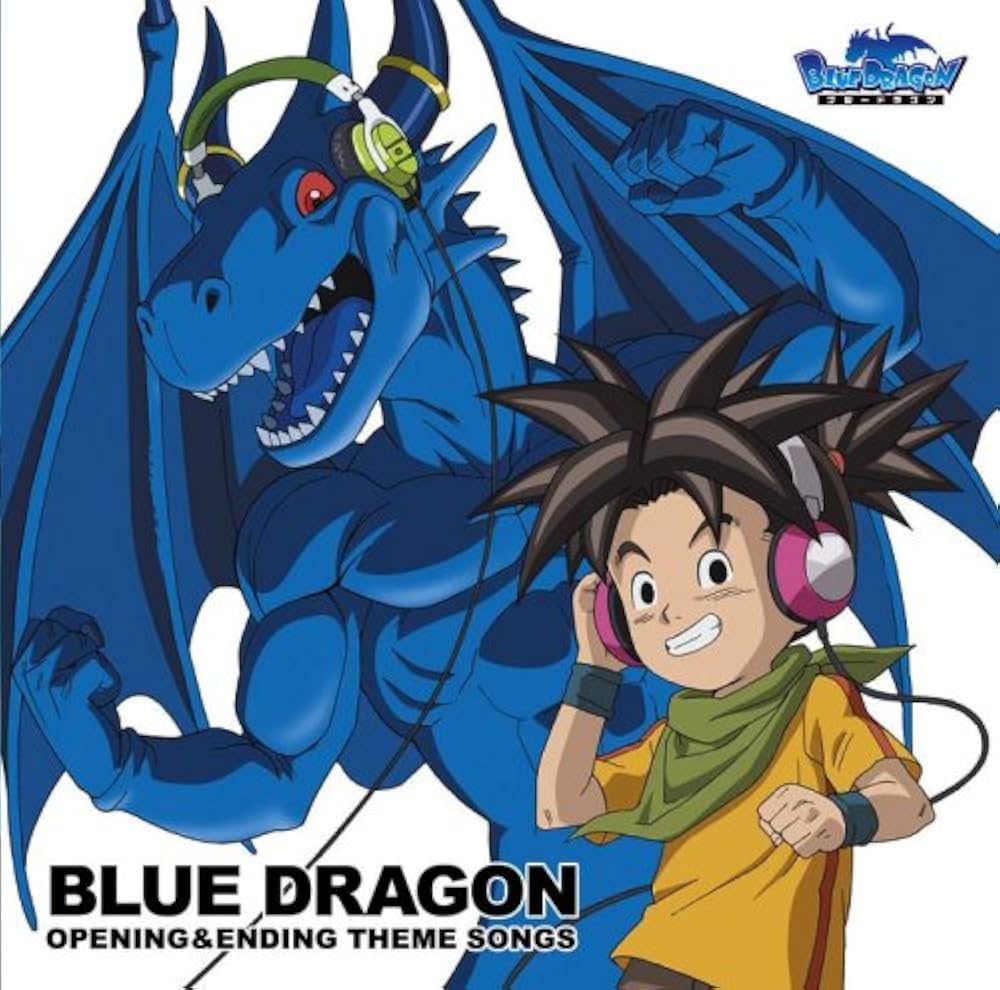 Amazon.co.jp: ブルードラゴン OPENING&ENDING THEME SONGS: ミュージック