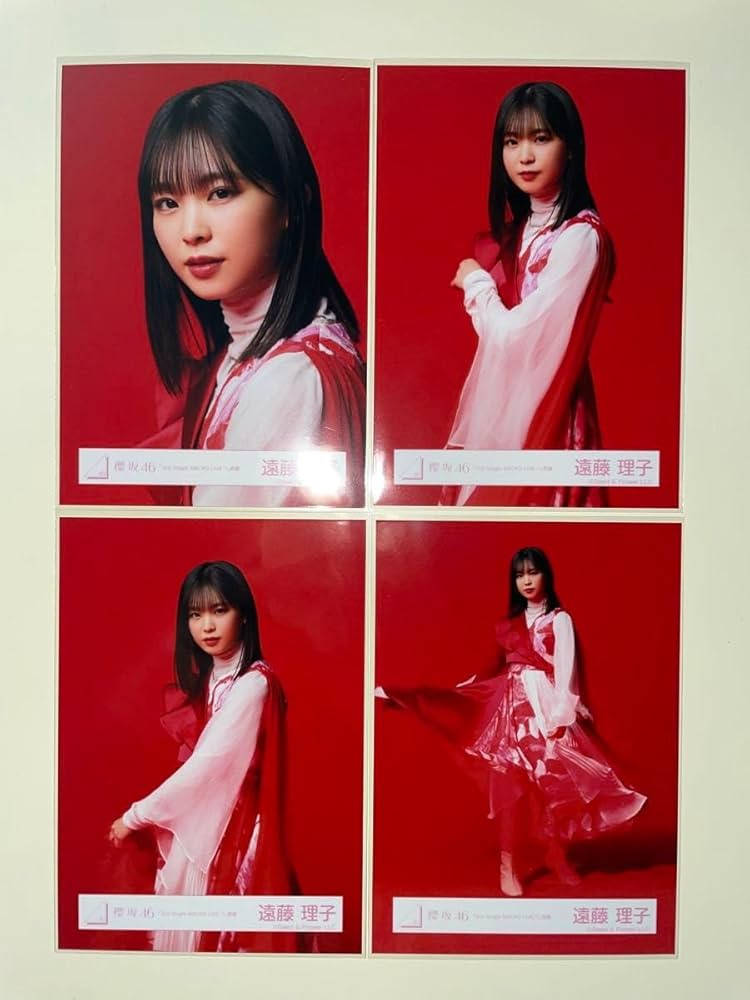 Amazon.co.jp: 櫻坂46 遠藤理子 3rd Single BACKS LIVE!! 衣装